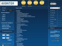 Aquaton.ru: ������ ��� ������ ������